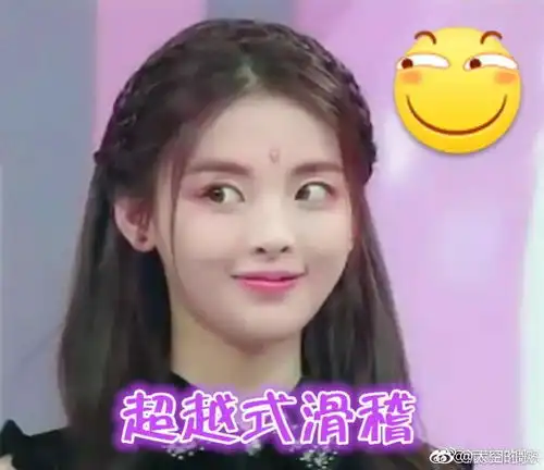  杨超越为什么能获得出道机会