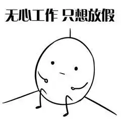  哇会说方言还有这样的福利海南交警请你来做代言人啦