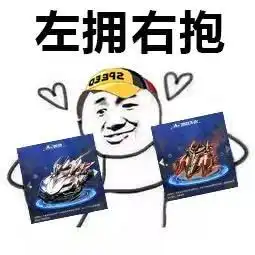  明日喜提更新,巡回分站赛320冒险岛等你一战成名