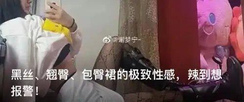  明日华在缺席期间,发布大胆声明网友重返擂台,指日可待
