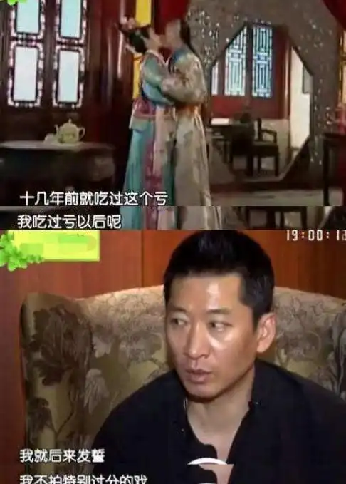 强吻表情包图片大全周杰