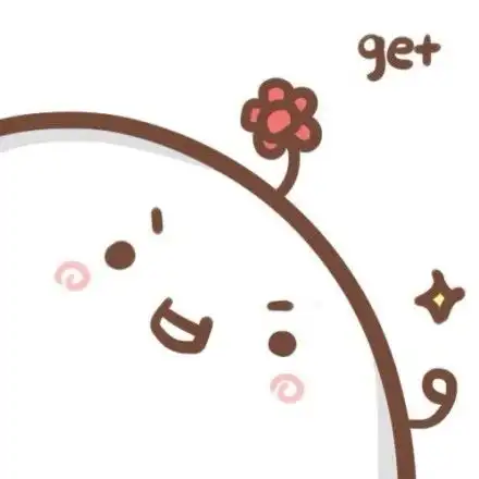  我的爱是垃垃圾吗垃圾表情