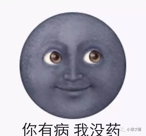  dg发表辱华言论,章子怡陈坤等众明星罢演,原定今晚活动取消网友快滚吧你