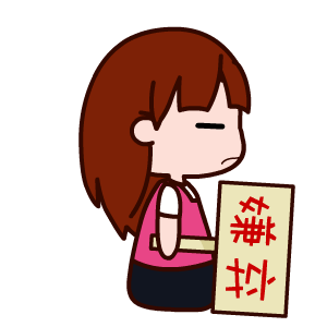  黑眼妹表情翔通动漫