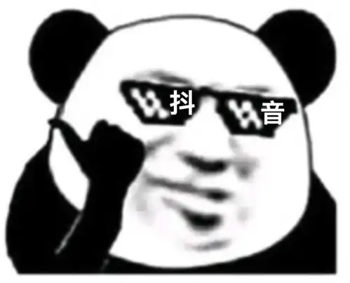  抖音聊天爆火,3年内取代微信语音进度条功能泰裤辣