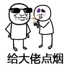  你们大学时有没有特别奇葩的室友,比如妄想症或者整天活在梦里