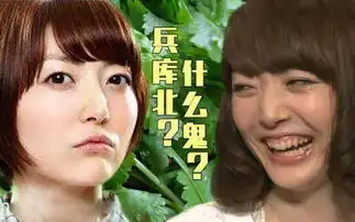  原来声优也有这么多梗,你们知道么终于知道香菜为什么不笑了