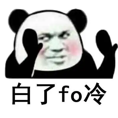  黄皮肤怎么有效美白