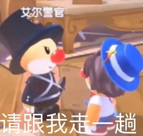  遇到了一个恶心的印度小哥