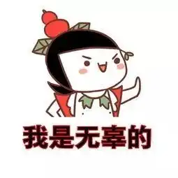  事发天门某镇老人走夜路无端掉进窨井,将镇政府告上法庭结果