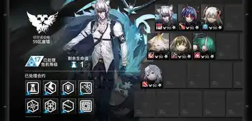 明日方舟红刀哥总算为整合运动报了仇,曾经的红刀仔一战封神 明日方舟红刀哥总算为整合运动报了仇,曾经的红刀仔一战封神