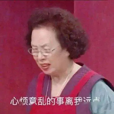  包饺子神器,真让人生气