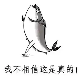  中秋放假特辑大数据告诉你中秋是劫不是节