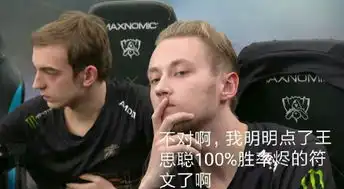 edg是什么意思表情包混
