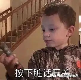  钟欣潼好不容易嫁人,但是婚礼场地超寒酸