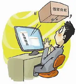 便宜假名牌在电商平台猛卖法眼聚焦