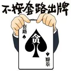 过了腊八就是年先提前感受一波春意如何 过了腊八就是年先提前感受一波春意如何