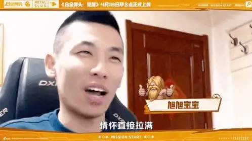  合金弹头觉醒从包机房到移动端的经典重生