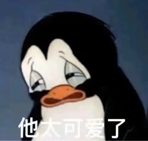 是谁住在深海的大菠萝里