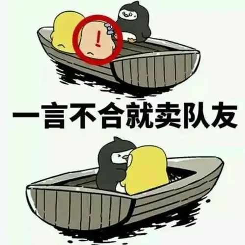  分享重温还珠格格,这竟是一部职场攻心计