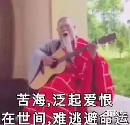 edg是什么意思表情包七