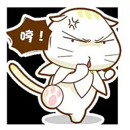  玉兰猫翔通动漫原创表情