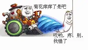  生死狙击雷霆之怒号77