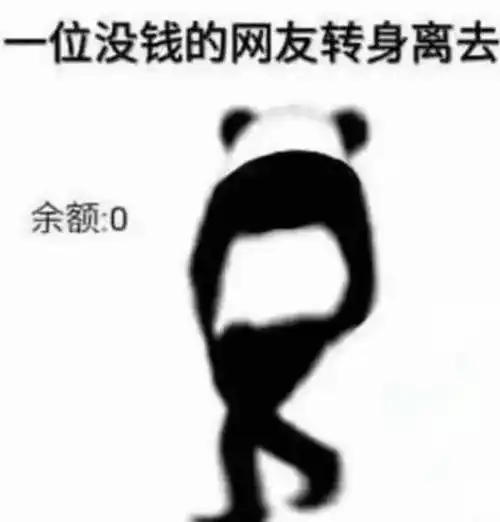  双11又要对我这只生活的小西瓜籽下手了
