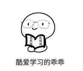  一脸懵逼地走进直播间,怎么现在的电视剧都需要这样营业宣传了吗