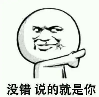  直营店爆红秘籍,学会就赚了