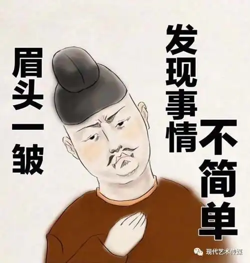  看他们怎么说谁是真正的江湖书画家