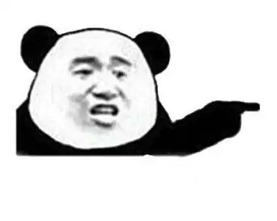  有没有无字的表情包原图