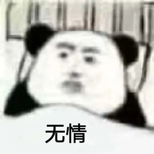  神装秀扛不住双最大不修核武,碰上高致命高抗性战甲我只能认输