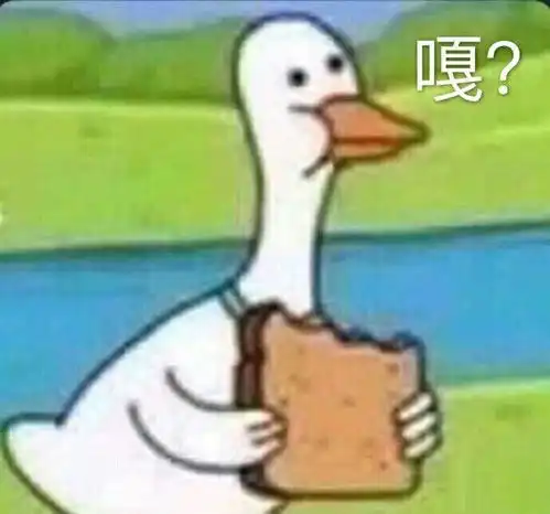  日常哄人开心的爆笑笑话