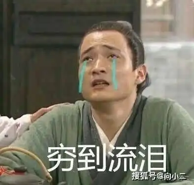  为什么我们的微信朋友圈里有那么多人在转发广告