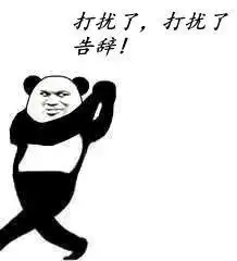 学术会议墙报干货制作学术墙报这么简单,你确定不来参加