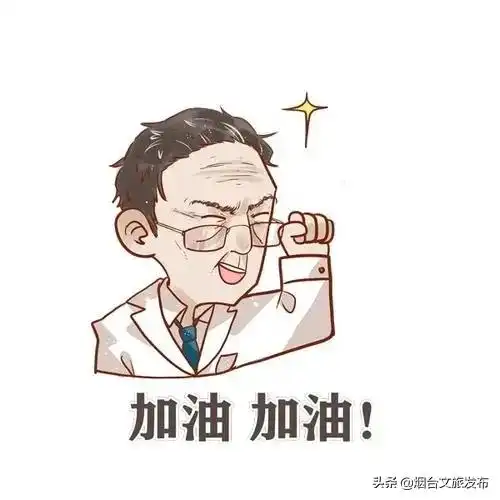  烟台2700多件文艺作品凝聚抗疫力量