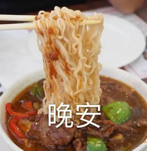  笑话段子傅您这鼻子够灵的,都闻见我身上的酒味了