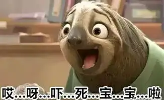  最新预报雨和冰雹已经到潍坊下班早回家
