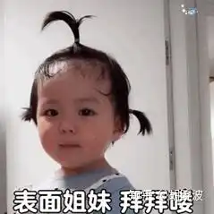  有纯天然有机的护肤品牌推荐吗