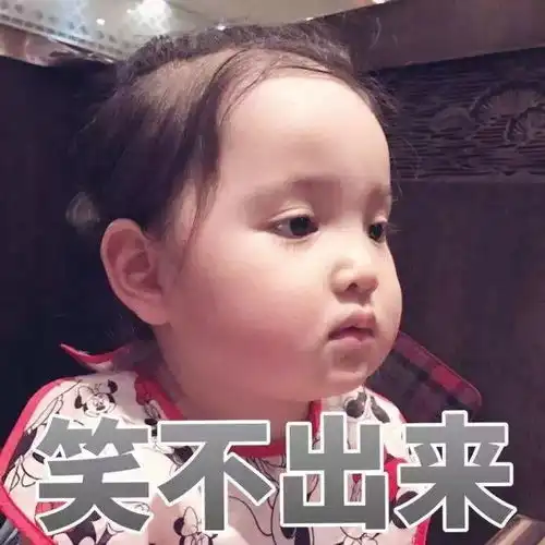  你脸上的黄气是从哪来的祖传黄气真能去掉吗