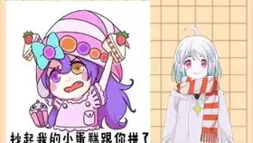  皇室战争野蛮人精锐大暴走挑战活动1