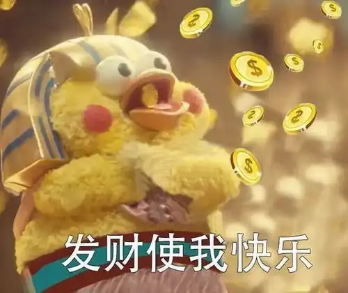 豚鼠特工队表情包可爱