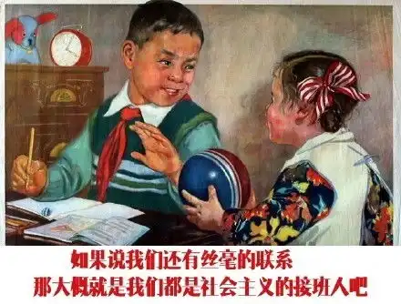  把你的一生写成一部小说,书名应该叫什么