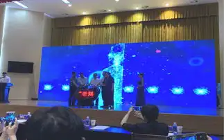  淮南师范学院师生参加安徽省第六届工业设计大赛老刘头杯包装设计专项赛启动仪式