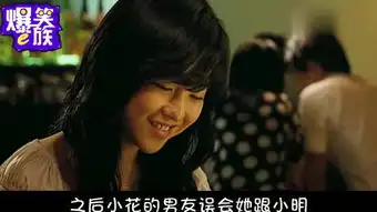  找到
