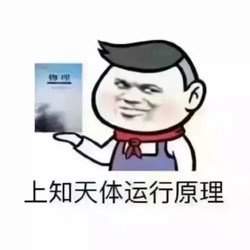 我本只是一个弱小的个体,却因读书而有幸窥得万千个生命 我本只是一个弱小的个体,却因读书而有幸窥得万千个生命