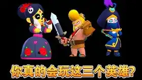  猫和老鼠沙雕表情包第五期