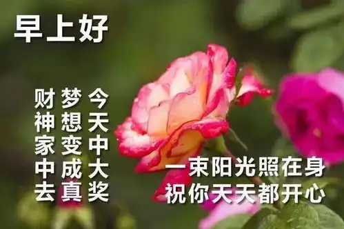 早上好表情包可爱产品经
