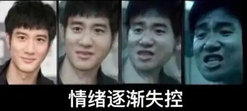  世界这么大,我派威星去看看